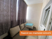 Большое Петровское, 1-но комнатная квартира, Морозовка д.2, 3700000 руб.