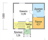 Жилой дом для круглогодичного проживания в Климовске 86 м. кв., 5600000 руб.