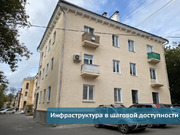 Продается комната в трехкомнатной квартире ул. Гагарина, д.33., 1100000 руб.