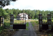 Жилой дом в д. Новоселки, Наро-Фоминский район, 23500000 руб.