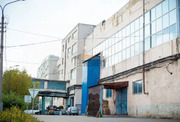 Продажа производственного помещения, Егорьевск, Егорьевский район, ул. ..., 1600000000 руб.