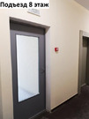 Лайково, 2-х комнатная квартира, Красногорское ш. д.70, 5500000 руб.