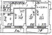 Москва, 3-х комнатная квартира, Пролетарский пр-кт. д.23, 12000000 руб.