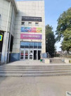Продажа торгового помещения, ул. Люблинская, 596880000 руб.