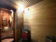 Дача в СНТ Энергетик, 1399000 руб.