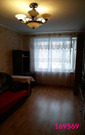 Москва, 3-х комнатная квартира, ул. Элеваторная д.14, 8350000 руб.