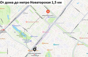Москва, 3-х комнатная квартира, ул. Крупской д.3, 32500000 руб.