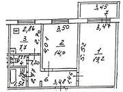 Нахабино, 2-х комнатная квартира, ул. Панфилова д.19, 5990000 руб.