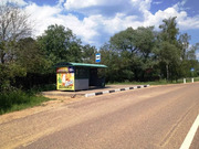 Продам Земельный участок с.Вороново, Дмитровского района, 850000 руб.