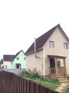Купить дом из бруса в Домодедовском районе д. Привалово, 2615000 руб.