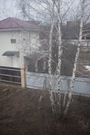 Шикарный загородный дом 400м2 деревня Бородки (Одинцово), 23500000 руб.