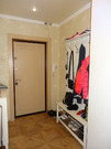 Москва, 3-х комнатная квартира, ул. Дубнинская д.43, 14750000 руб.