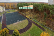 Видное, 3-х комнатная квартира, Ольховая д.9, 15600000 руб.