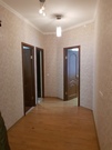 Наро-Фоминск, 3-х комнатная квартира, ул. Карла Маркса д.9, 4300000 руб.