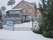 Продажа дома, Подольск, ул. Станичная, 15000000 руб.