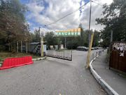 Домодедово, 3-х комнатная квартира, Королева д.3, 8000000 руб.