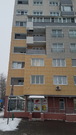 Балашиха, 2-х комнатная квартира, ул. Ситникова д.6, 5200000 руб.