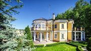 Продажа дома, Ромашково, Одинцовский район, 190000000 руб.