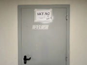 Аренда торгового помещения, ул. Новогиреевская, 2406000 руб.