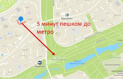 Москва, 1-но комнатная квартира, ул. Бунинская д.11К, 3650000 руб.