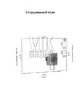 2-х эт коттедж 276 кв.м 16.5 сот г. Раменское МО, 10169000 руб.