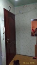 Щелково, 1-но комнатная квартира, ул. Комарова д.13, 2150000 руб.