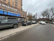 Торговое помещение г. Дмитров, 15000000 руб.