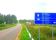 Клин, СНТ Ветеран 65, 400 000 руб.