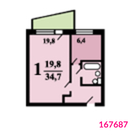 Москва, 1-но комнатная квартира, ул. Отрадная д.11, 6900000 руб.