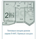 Балашиха, 2-х комнатная квартира, ул. Твардовского д.22, 6700000 руб.