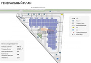 Продажа склада, Подольск, Хуторская ул., 129600000 руб.