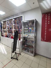 Продажа торгового помещения, ул. Люблинская, 340221600 руб.