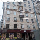 Москва, 2-х комнатная квартира, Панфиловская д.12, 19690000 руб.