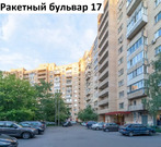 Москва, 3-х комнатная квартира, Ракетный б-р. д.17, 25300000 руб.