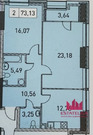 Москва, 2-х комнатная квартира, ул. Поляны д.5, 16800000 руб.