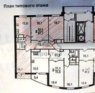 Долгопрудный, 3-х комнатная квартира, Лихачевский пр-кт. д.74к2, 14500000 руб.