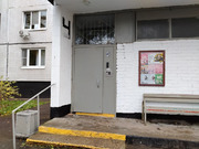 Продажа торгового помещения, ул. Кантемировская, 3819000 руб.