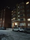 Подосинки, 2-х комнатная квартира,  д.23, 2850000 руб.