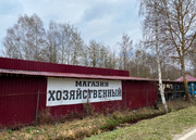 Дача в СНТ Маяк, 1150000 руб.