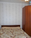 Королев, 3-х комнатная квартира, ул. Лесная д.3/5, 4400000 руб.