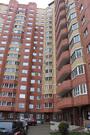 Химки, 2-х комнатная квартира, ул. Центральная д.4 к1, 4600000 руб.