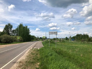 Земельный участок 24 сотки в д. Глебово, Талдомского района, 900000 руб.