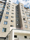 Люберцы, 3-х комнатная квартира, 1й Панковский проезд д.д.27, 7 950 000 руб.