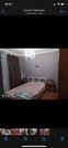 Москва, 1-но комнатная квартира, Открытое ш. д.23к2, 8100000 руб.