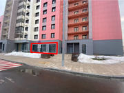 Продажа торгового помещения, ул. Борисовские Пруды, 31344000 руб.
