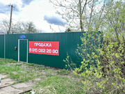 Продаю дом 70.0м Московская область, Пушкинский городской округ, ..., 6500000 руб.