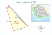 Участок 13,3 соток у берега Истринского вдхр, центральные коммуникации, 4549200 руб.