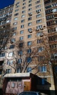Москва, 3-х комнатная квартира, ул. Палехская д.21, 10500000 руб.