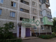 Орехово-Зуево, 3-х комнатная квартира, ул. Парковская д.30, 2550000 руб.