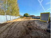 Продажа склада, Домодедово, Домодедово г. о., 290000000 руб.